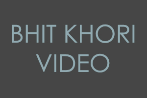 BHITT